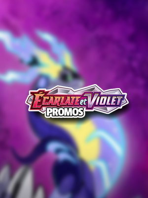 EV_PROMOS